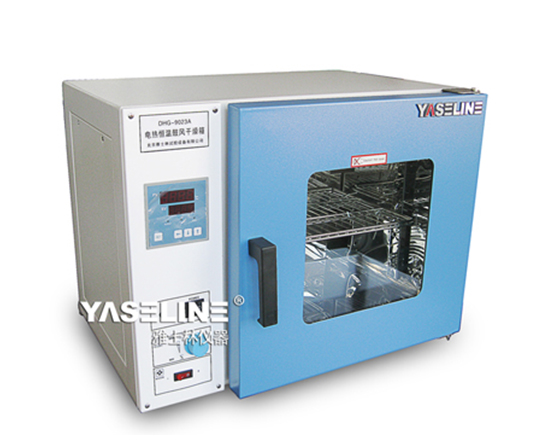 電熱鼓風干燥箱