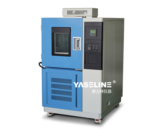 高低溫濕熱循環試驗箱